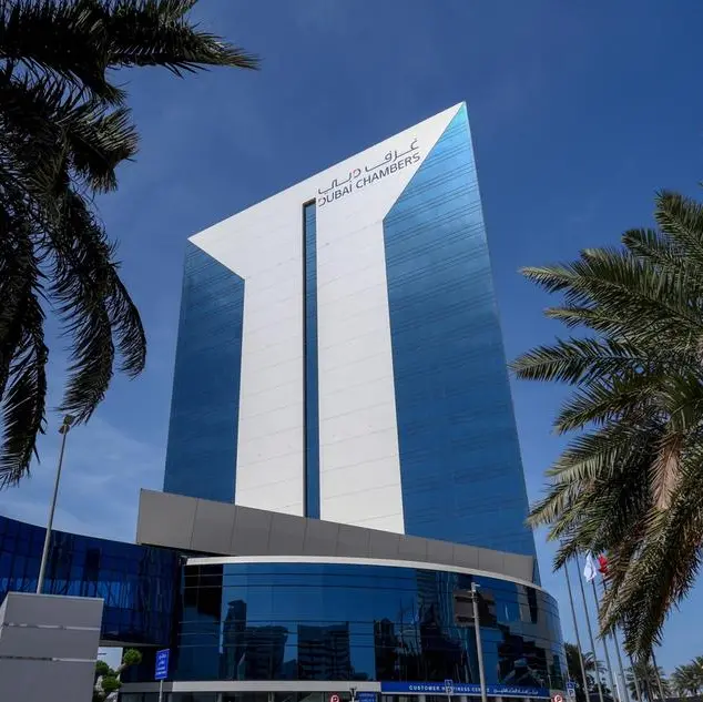 Dubai Centre for Family Businesses launches first Family Business Advisors Directory in Dubai