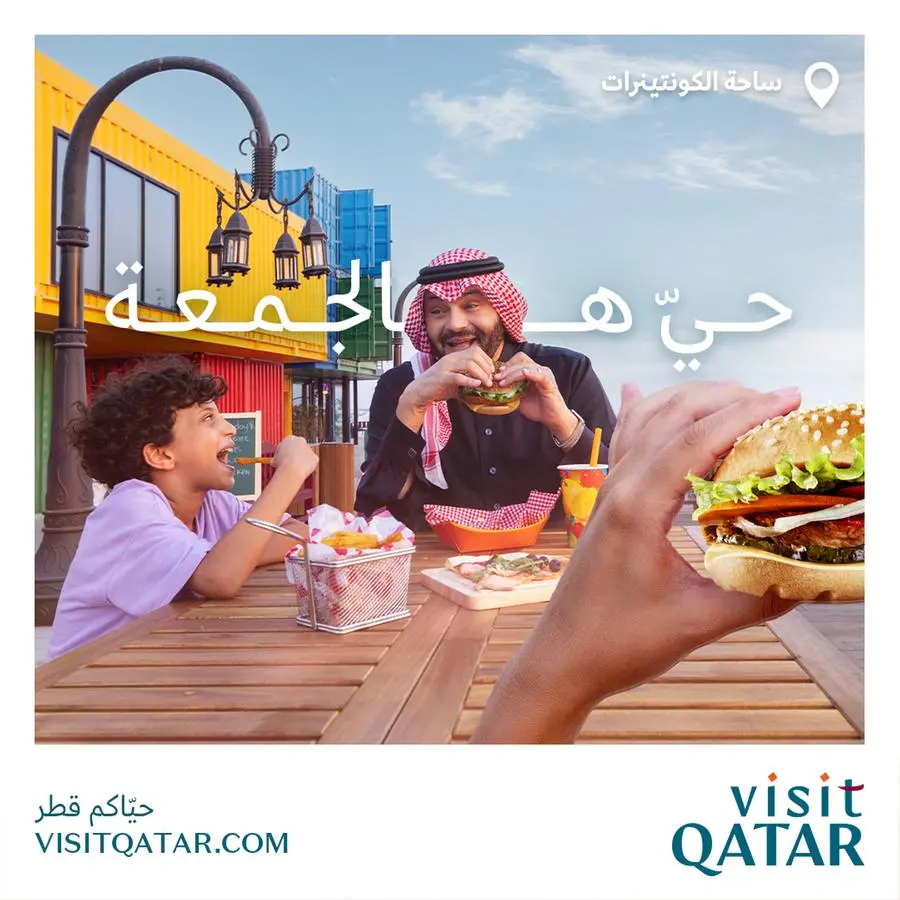 Visit Qatar launches all-new ‘Hayyakum Qatar’ destination campaign