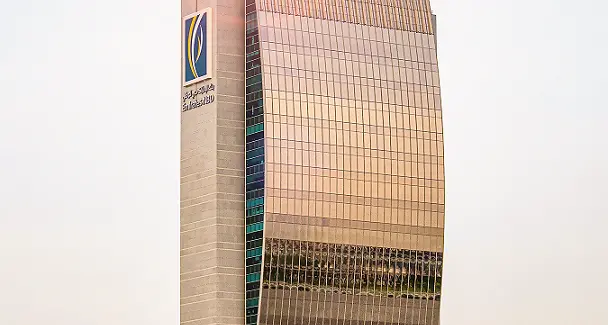 بنك الإمارات دبي الوطني يحصد جائزة \"أفضل بنك للحوكمة البيئية والاجتماعية في دولة الإمارات العربية المتحدة\"