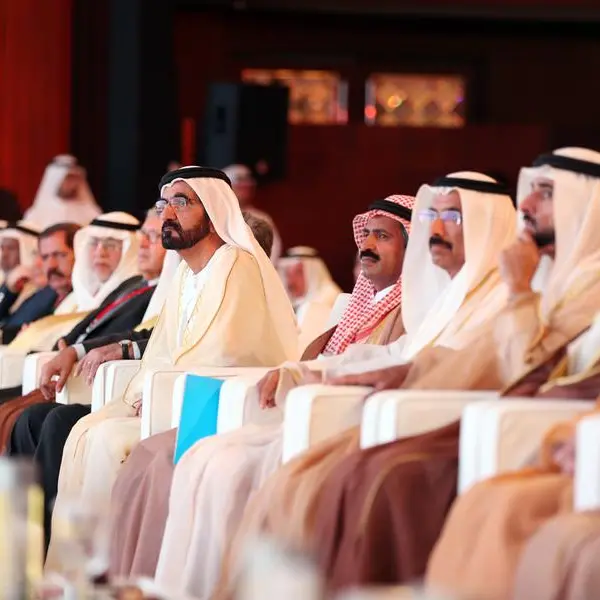 Mohammed Bin Rashid Arabic Language Award to participate in ADIBF 2024