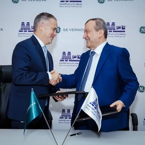 Iraq's Mass Group, GE Vernova make progress on 4.5GW Besmaya power plant modernisation