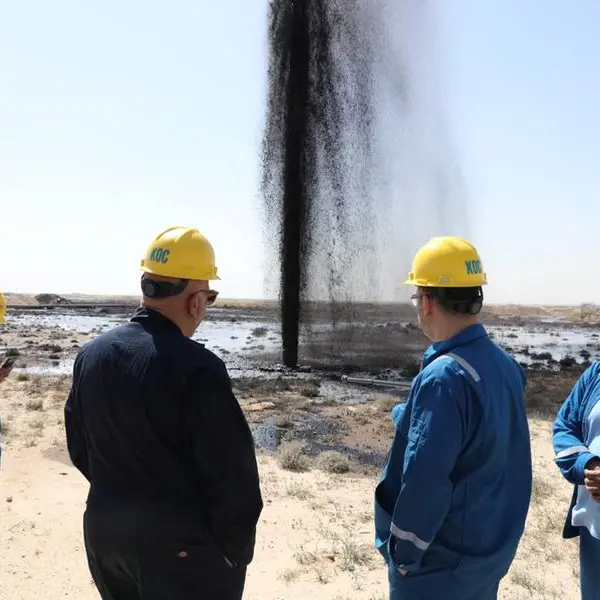 Kuwait oil down 95 cents to $65.39 pb - KPC