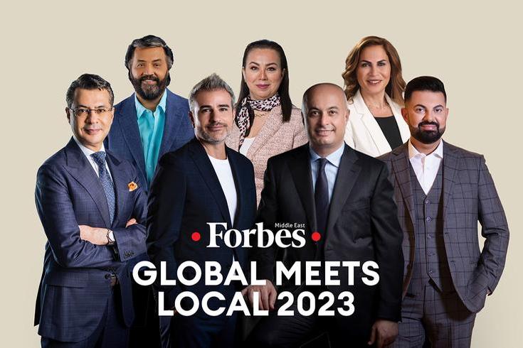 Meet the top regional executives on Forbes Middle East’s Global Meets ...