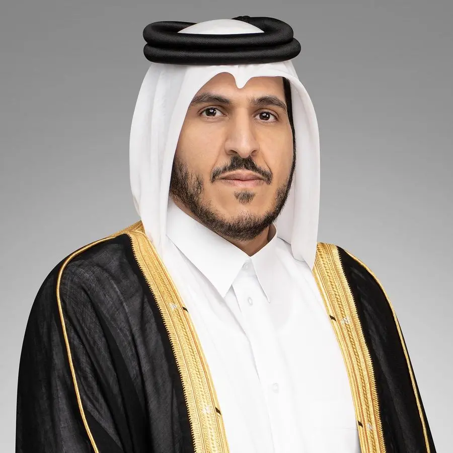 Masraf Al Rayan reports a net profit of QAR 789mln for H1 2024