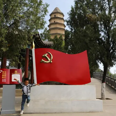 China's Communist Party to hold key third plenum on July 15-18, state media say