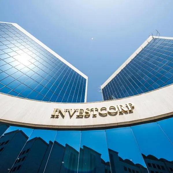 Investcorp targets $6bln in investments during current fiscal year