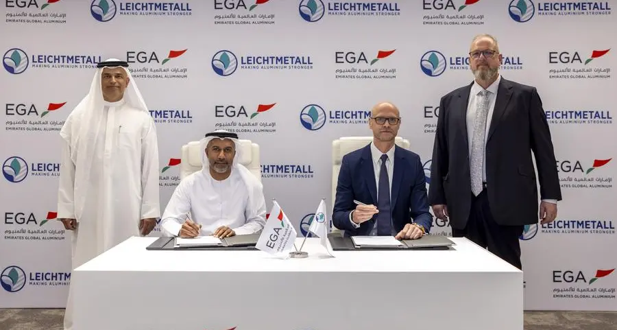 بيان صحفي: الإمارات العالمية للألمنيوم تستحوذ على شركة أوروبية لإعادة التدوير