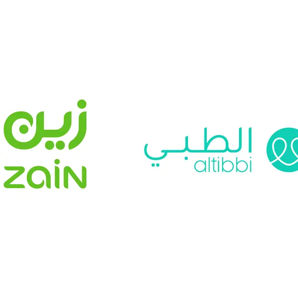 Zain Clinic unveiled at LEAP24