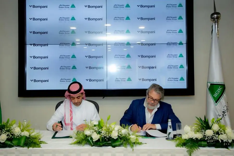 Shaker and Bompani MoU signing