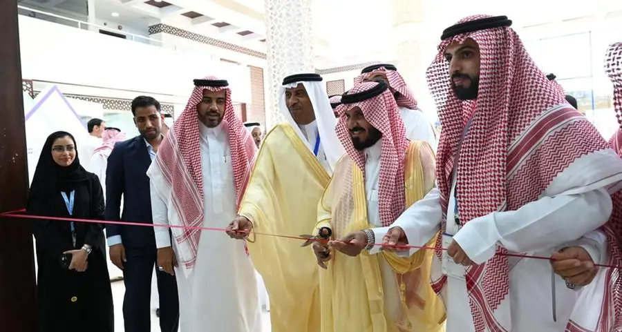 SEREDO 2023 opens to boost Saudi Arabia’s real estate sector