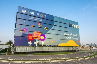 QNB issues Qatar's first native digital bond in $500mln landmark deal