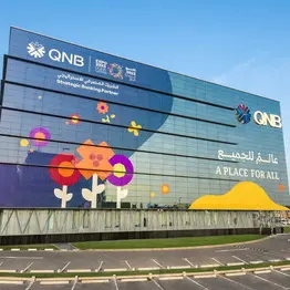 QNB Group Qatar's first financial institution to 'consider interim profits distribution'