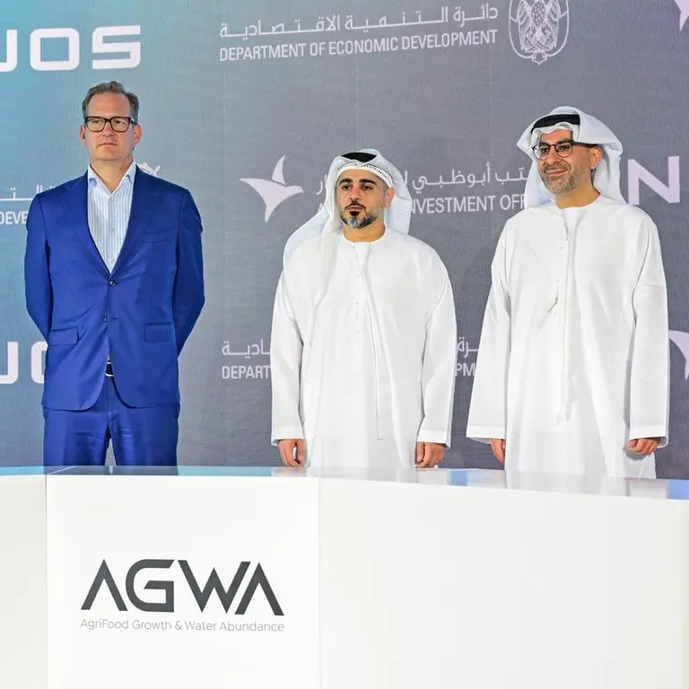 Swiss-based NUOS partners with AGWA Abu Dhabi to build world leading alternative production facility