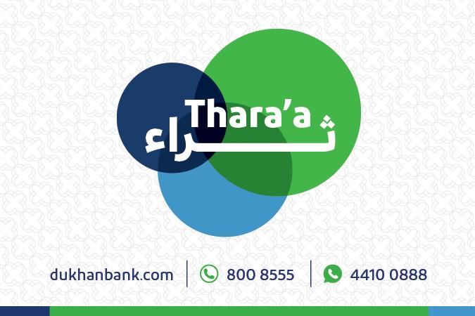 Dukhan Bank announces the August draw winners of its Thara’a savings ...