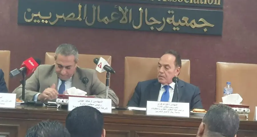 المرحلة الثانية من العاصمة الإدارية الجديدة في مصر تبدأ بحلول النصف الثاني من 2024