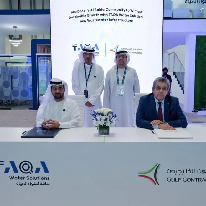 Abu Dhabi’s Al Bahia Community to witness sustainable growth with TAQA Water Solutions’ new wastewater infrastructure