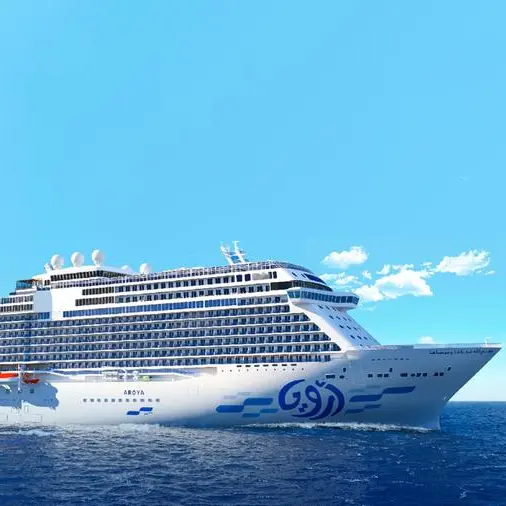 Cruise Saudi to participate in Seatrade Cruise Global 2024 in Miami