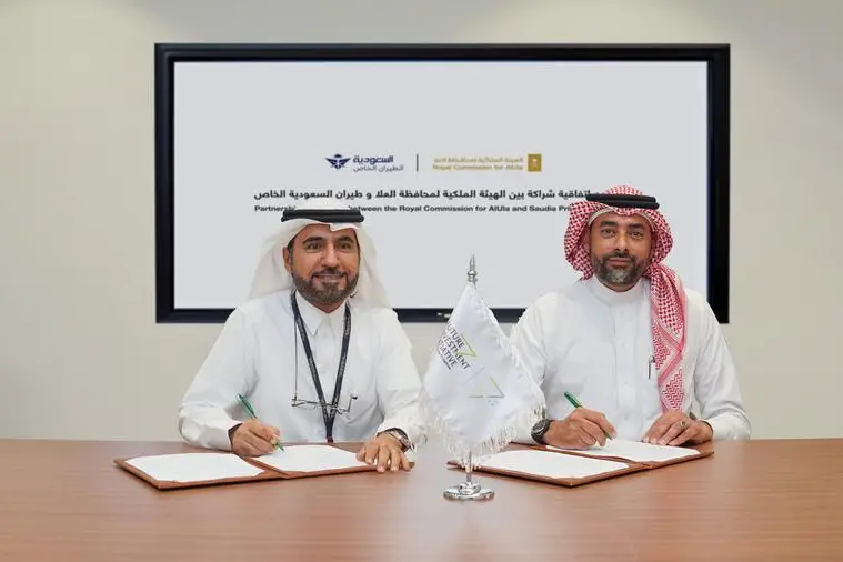 AlUla\\'s ambition to increase connectivity and accessibility for global VVIP travellers boosted by new strategic agreement between Royal Commission for AlUla and Saudia Private