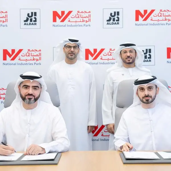 الدار توقع اتفاقية إستراتيجية مع مجموعة موانئ دبي العالمية لتطوير مجمّع للمرافق اللوجستية من الدرجة الأولى في دبي