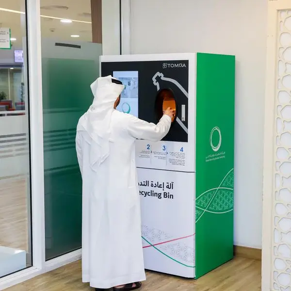 DEWA employees recycle over 656,000 of plastic bottles and aluminium cans