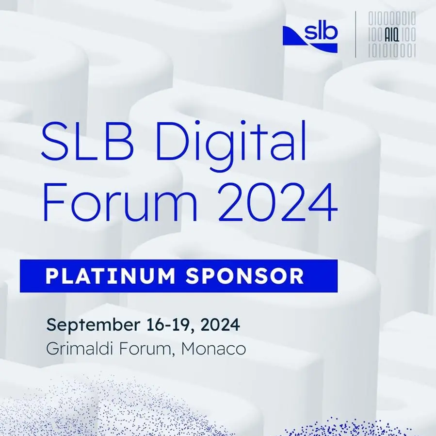 AIQ to showcase AR360 solution at SLB Digital Forum global industry event