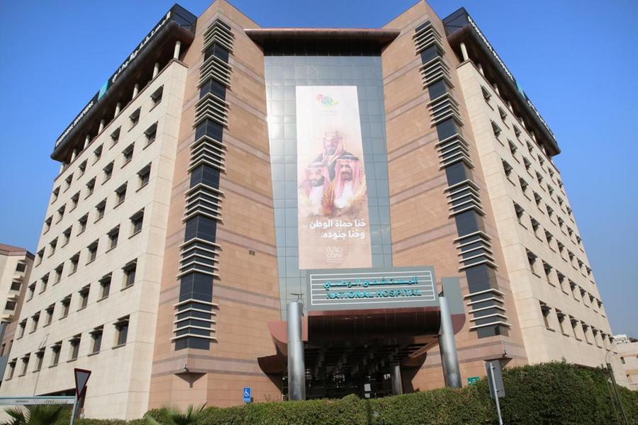 Saudi's National Medical Care secures $320mln loan to build hospital