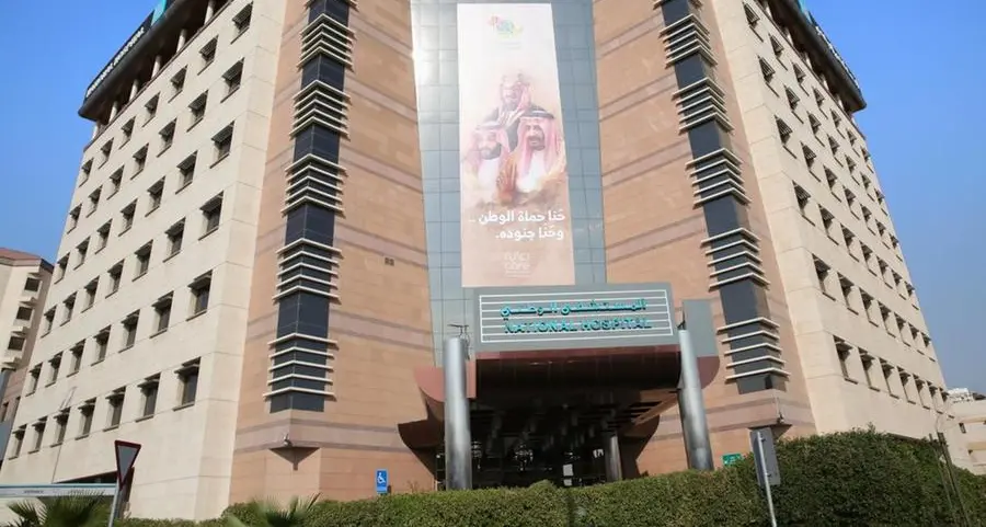 Saudi's National Medical Care secures $320mln loan to build hospital