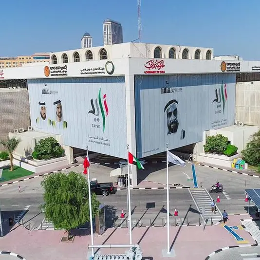 DEWA announces credit rating upgrade by Moody’s to 'A3' with stable outlook