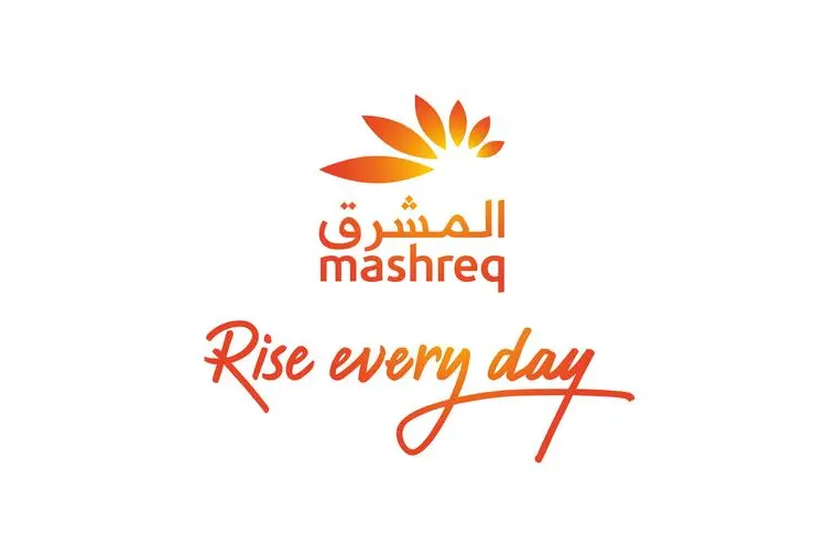 Mashreq set to partner with Clari5. Image Courtesy: Mashreq