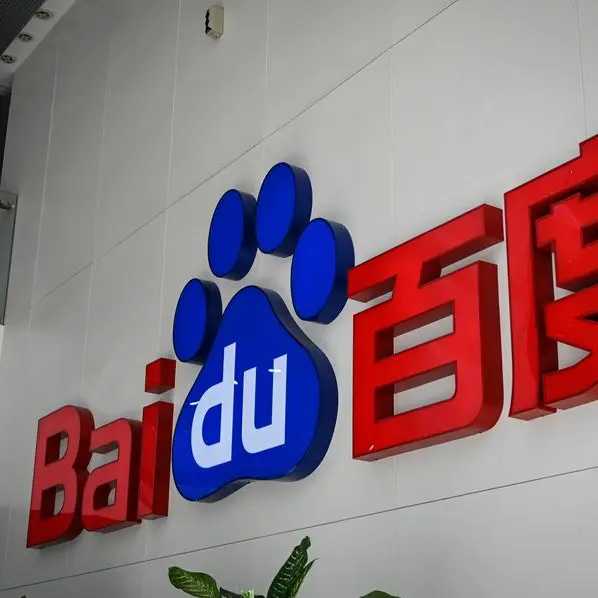 China's Baidu says developing AI chatbot