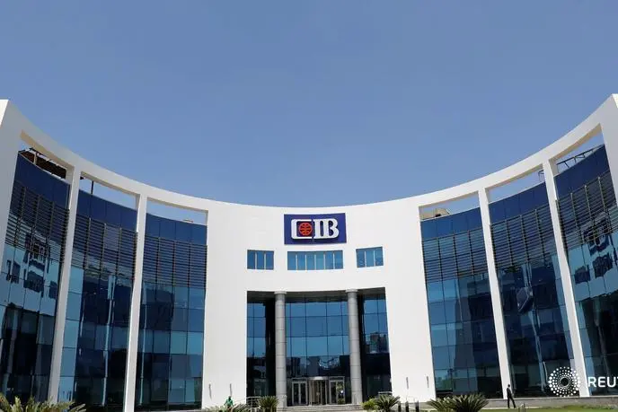 A branch of Commercial International Bank (CIB) is pictured in Cairo, Egypt July 30, 2017. Image used for illustrative purpose.Mohamed Abd El Ghany