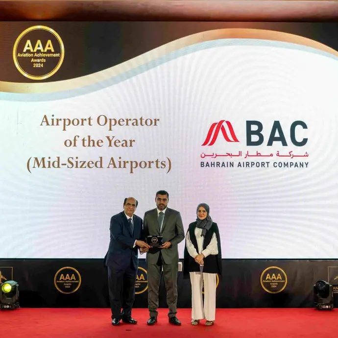 Bahrain International Airport receives ‘Airport operator of the year for medium size airport’ and ‘Aviation sustainability award’