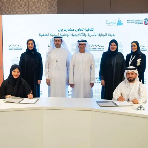 National Academy for Childhood Development signs MoU with Family Care Authority