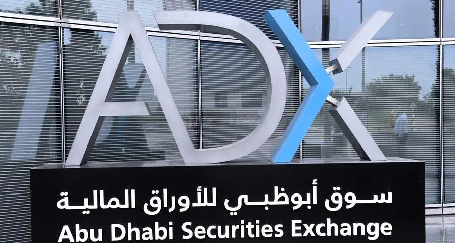 مساهمو \"دانة غاز\" يوافقون على توزيع أرباح تعادل 4.5 فلس للسهم عن النصف الثاني من 2022