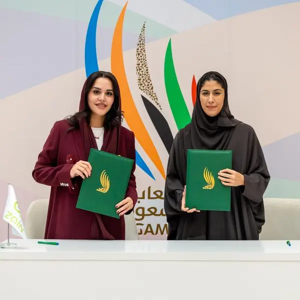 Zain KSA the Presenting partner of Saudi Games 2024 for the second year in a row