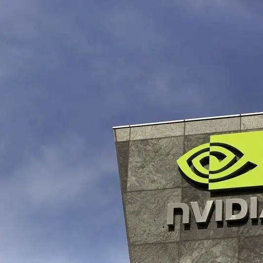 Nvidia closes with $2trln valuation as Dell stokes AI rally