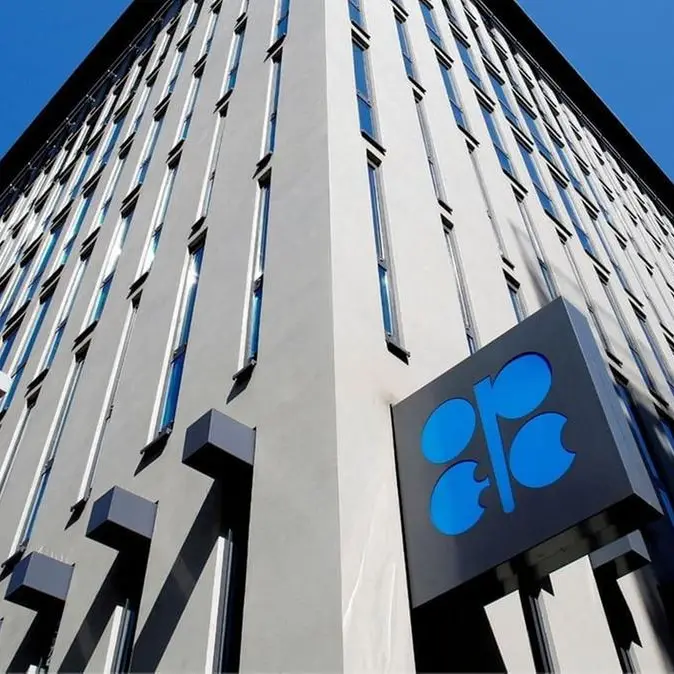 OPEC highlights robust performance of UAE's non-oil sector