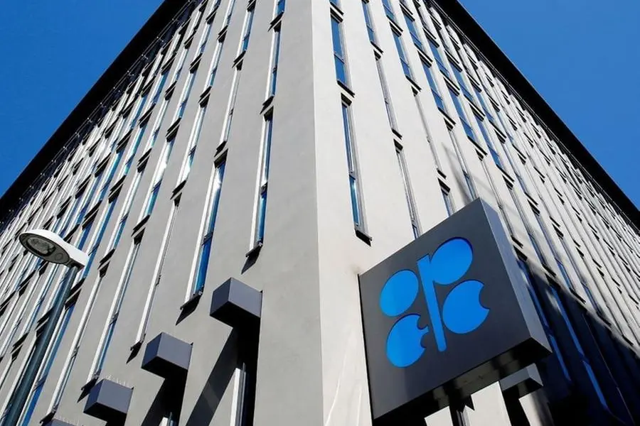 OPEC+ may discuss oil output hike larger than 411,000 bpd for July, sources say