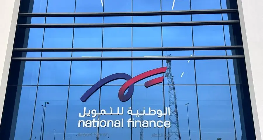 أكبر شركة تمويل رائدة في سلطنة عمان على أعتاب إصدار سندات دائمة من الفئة الأولى