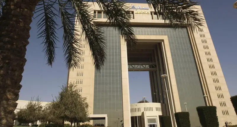 SABIC says China’s Fujian complex is 98% complete