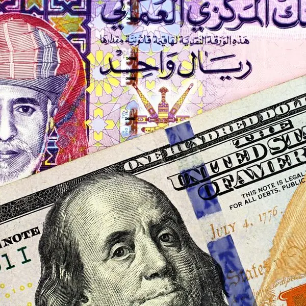 Oman's EDO sells second dollar sukuk