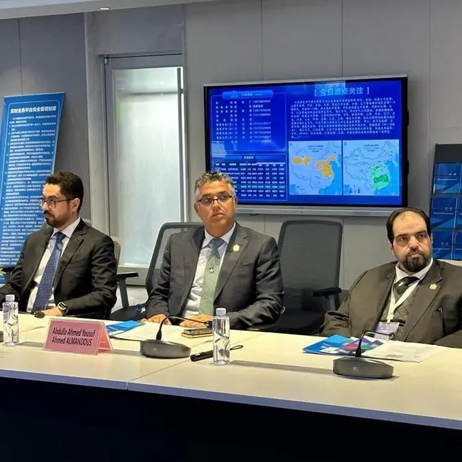 UAE: NCM participates in Belt and Road Forum
