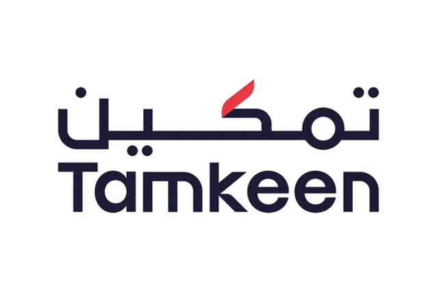 <p>Tamkeen supports job creation and career growth for more than 70 Bahrainis at Jasmi&rsquo;s Corporation</p>\\n