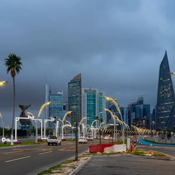 Qatar: Meteorology Department warns of thunder, rain and strong wind