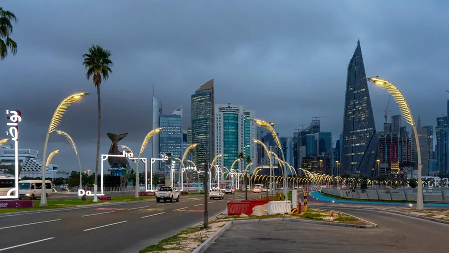 Qatar: Meteorology Department warns of strong wind