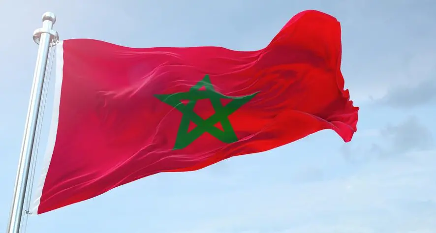 صندوق النقد والبنك الدوليان يقرران عقد اجتماعاتهما السنوية في موعدها بالمغرب