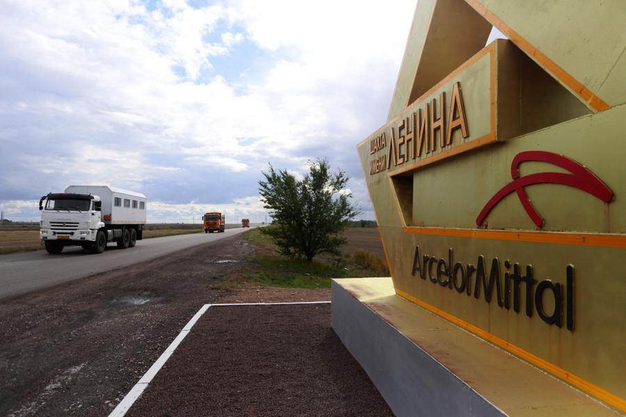 Kazakhstan halts 'cooperation' with ArcelorMittal after mine blaze claims  32 lives - BusinessToday