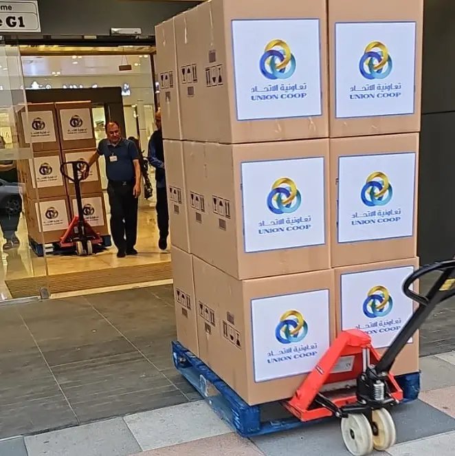 Union Coop sees higher profits in H1-25; revenues exceed $299mln