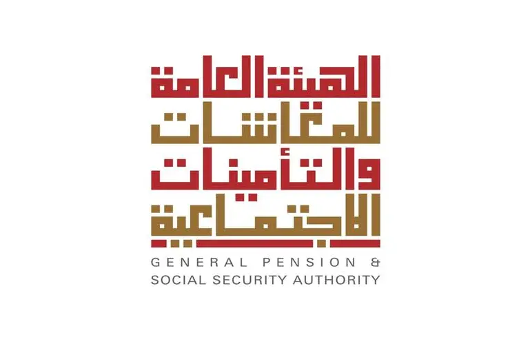 If an injury leads to death or total disability, the insured is entitled to a pension payment regardless of the employment years. Image Courtesy: GPSSA