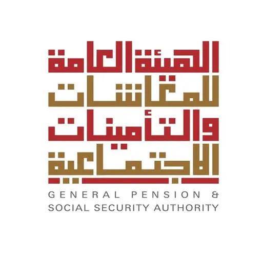 AED 782,578,834.21 disbursed to pensioners and beneficiaries today, announced the GPSSA